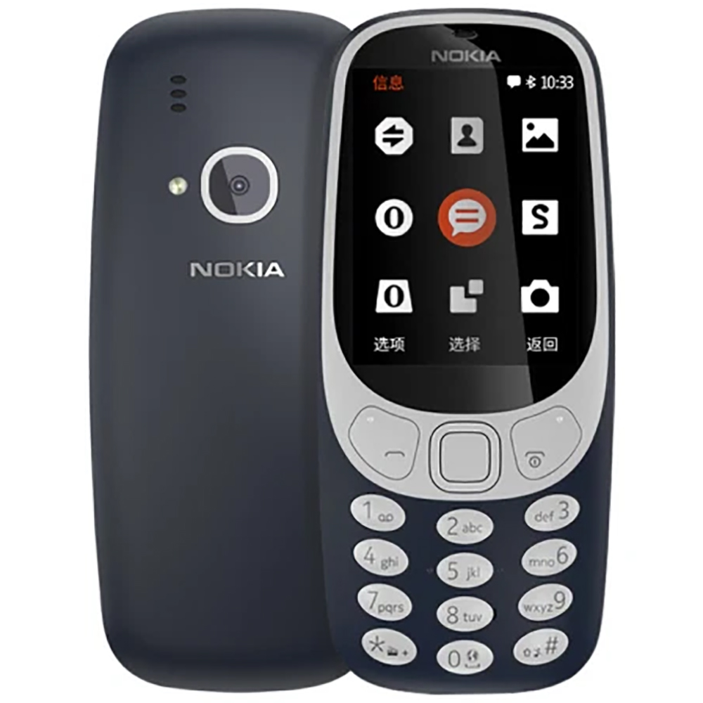 Tft Display 2.4 - Nokia 3310 2018 2G Backup-Handy 2,4-Zoll