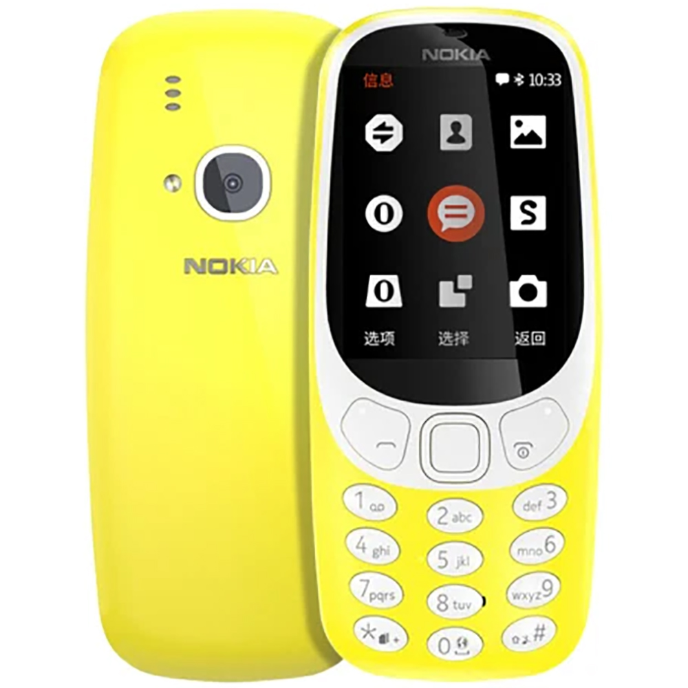 Nokia 3310 2018 2G Backup-Hand – Tft Display 2.4 Bewertung und Preis
