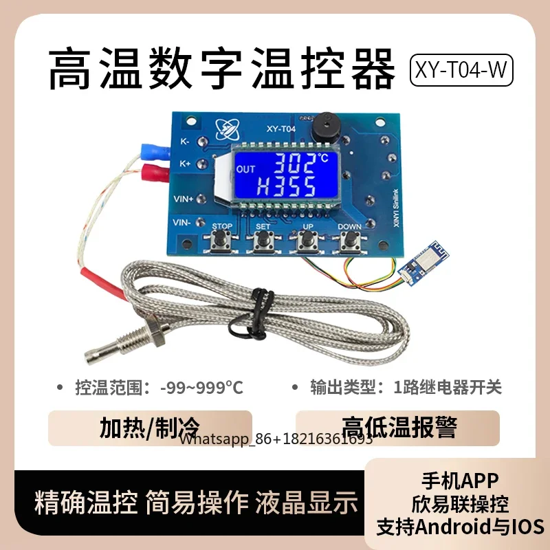 Digital einstellbares Temperat – Thermocouple Module K Type Bewertung und Preis
