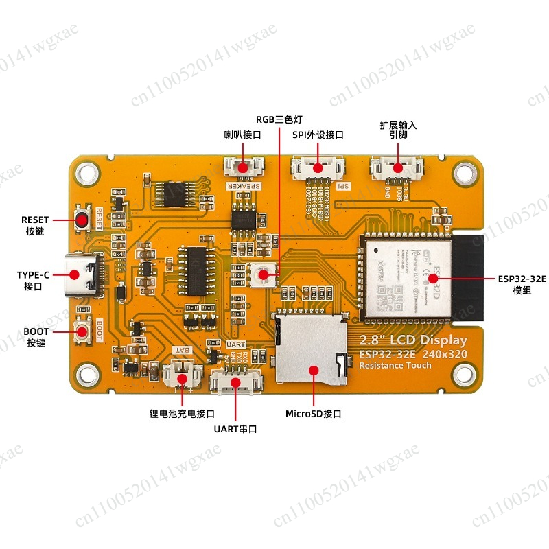 2,8 Zoll Touchscreen ESP32 Ent – Ili9341 Bewertung und Preis